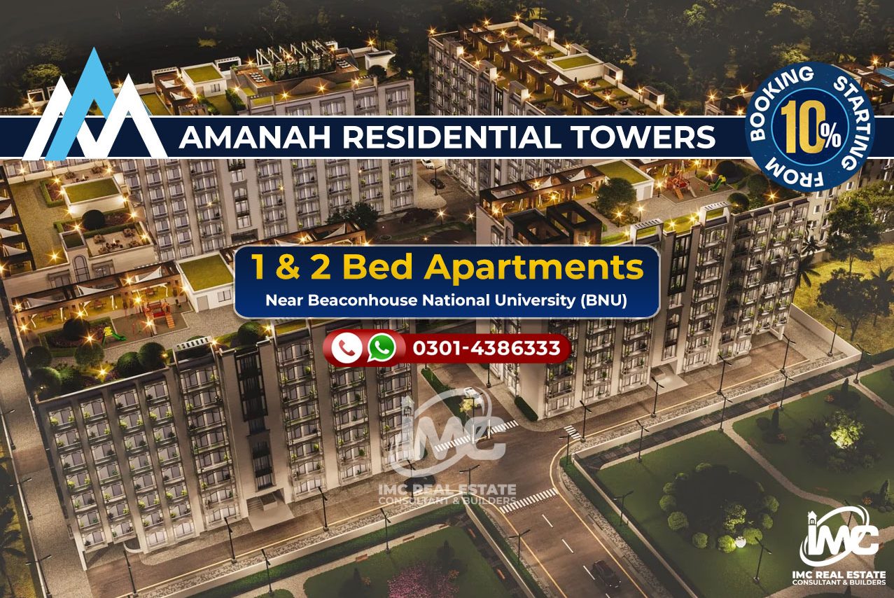 Amanah Residential Towers