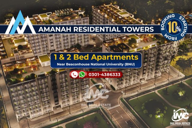 Amanah Residential Towers